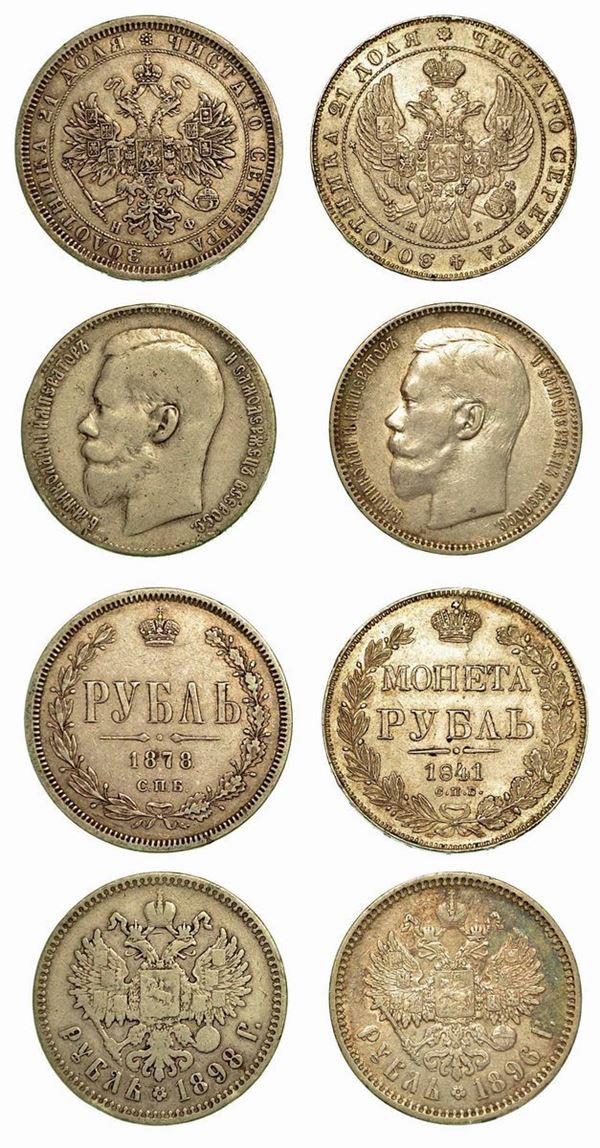 RUSSIA. Lotto di quattro monete.