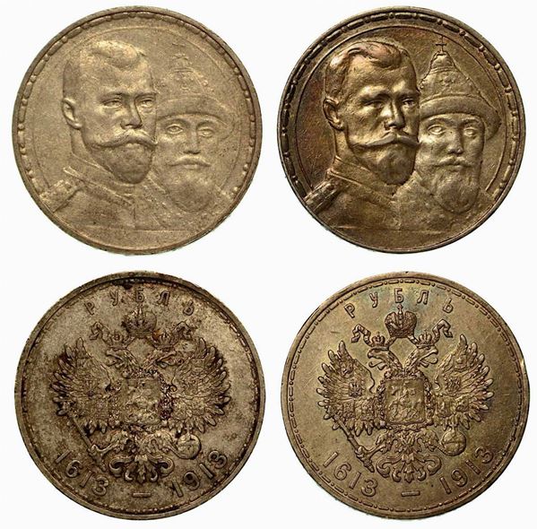 RUSSIA. Lotto di due monete.