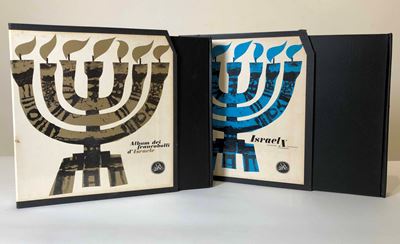 1958/1973, Israele, Collezione Nuova.