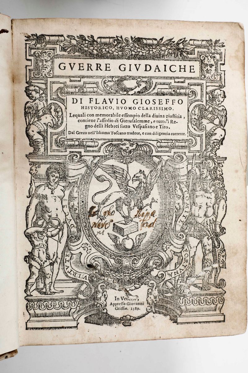 Francesco De'vierii Tre Primi Libri delle Metheore...nuovamente Ristampati...con L'aggiunta del Q...
