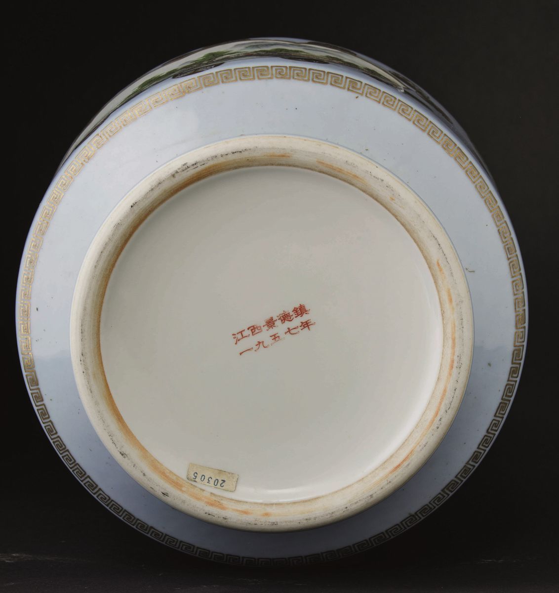 Vaso in Porcellana Jingdezhen con Lumeggiature Oro su Fondo Azzurro e Raffigurazioni di Paesaggio...