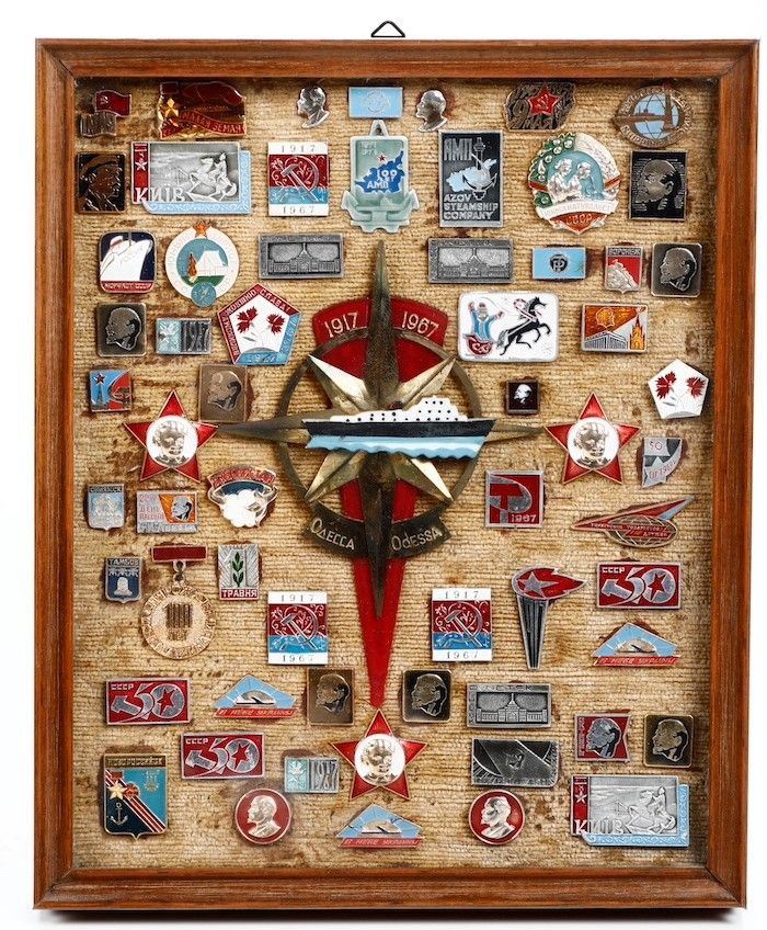 Pannello con medaglie e pendenti. Russia XX secolo  - Auction Marittime Art and Scientific Instruments - Cambi Casa d'Aste