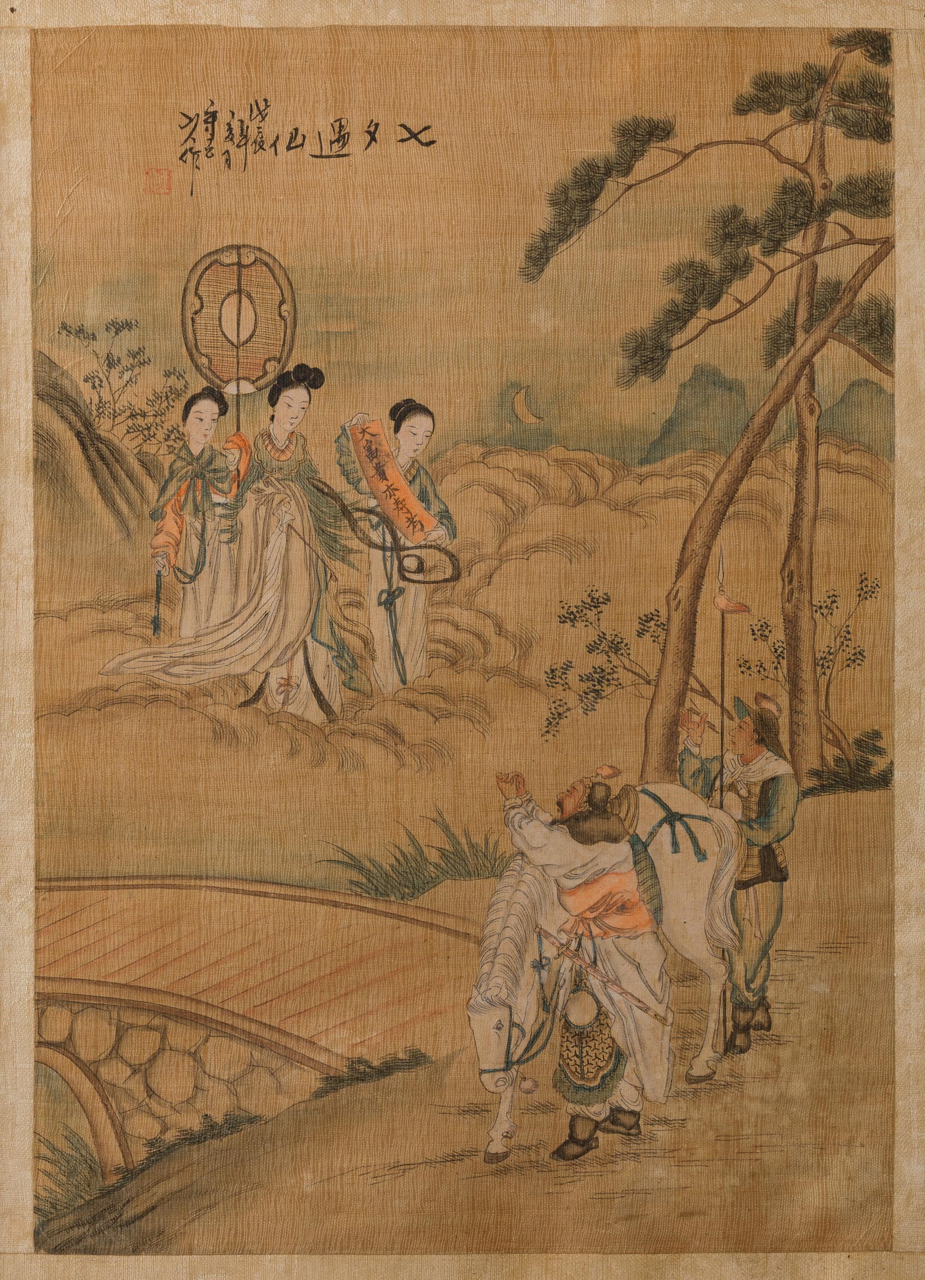 Sette Dipinti su Carta Raffiguranti Soggetti Diversi, Cina, XX Secolo