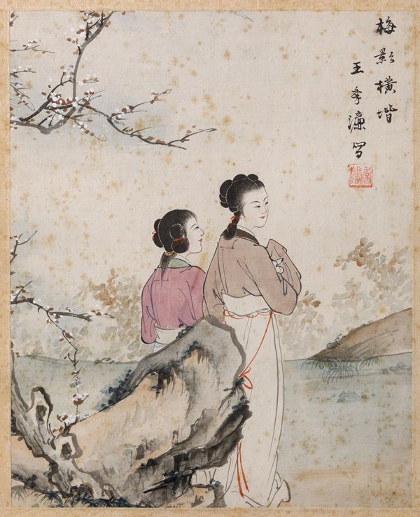 Tre dipinti su seta raffiguranti figure femminili con iscrizioni, Cina, XX secolo