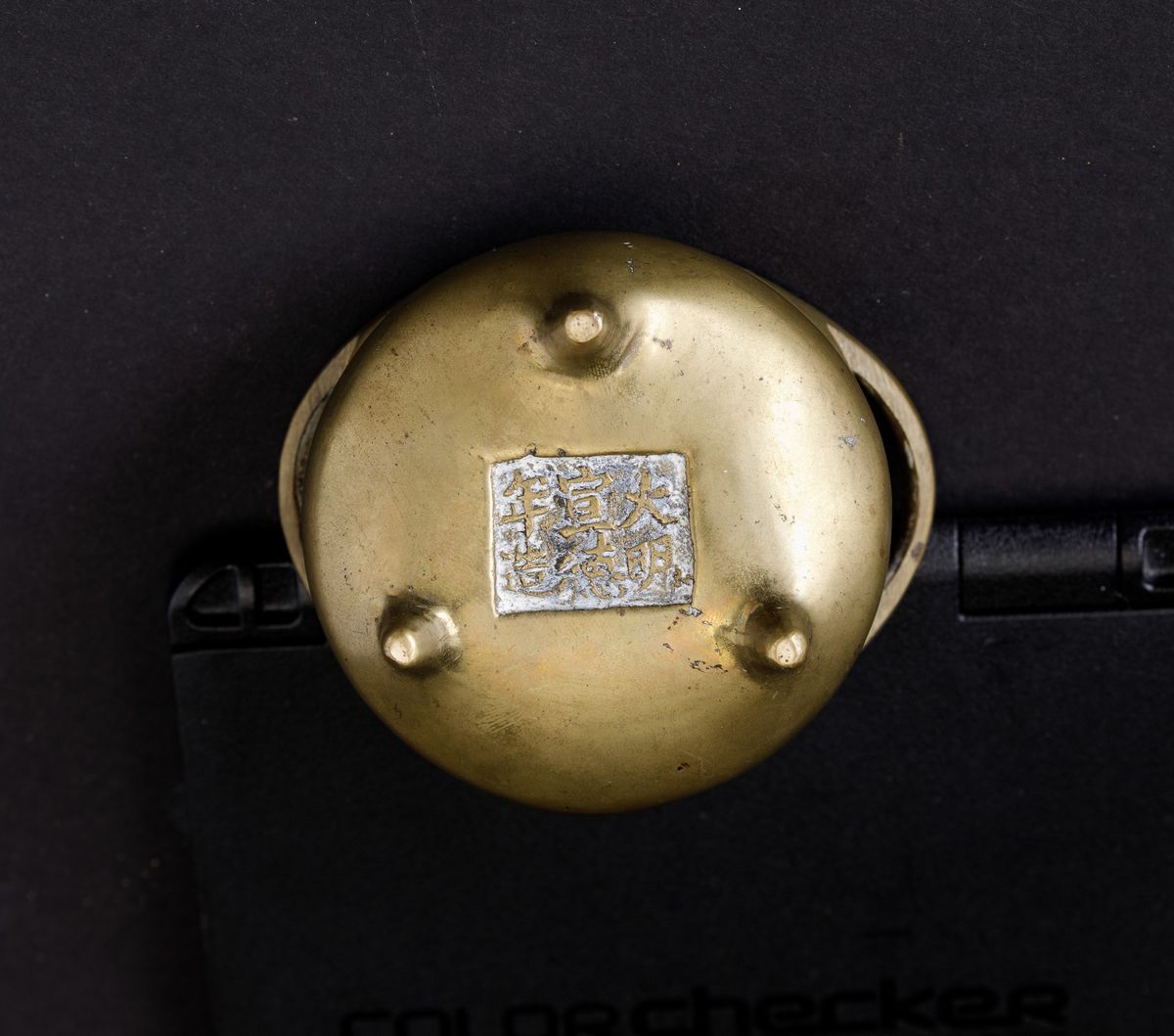 Piccolo Incensiere Tripode in Bronzo con Doppia Ansa, Cina, Dinastia Qing, XVIII Secolo