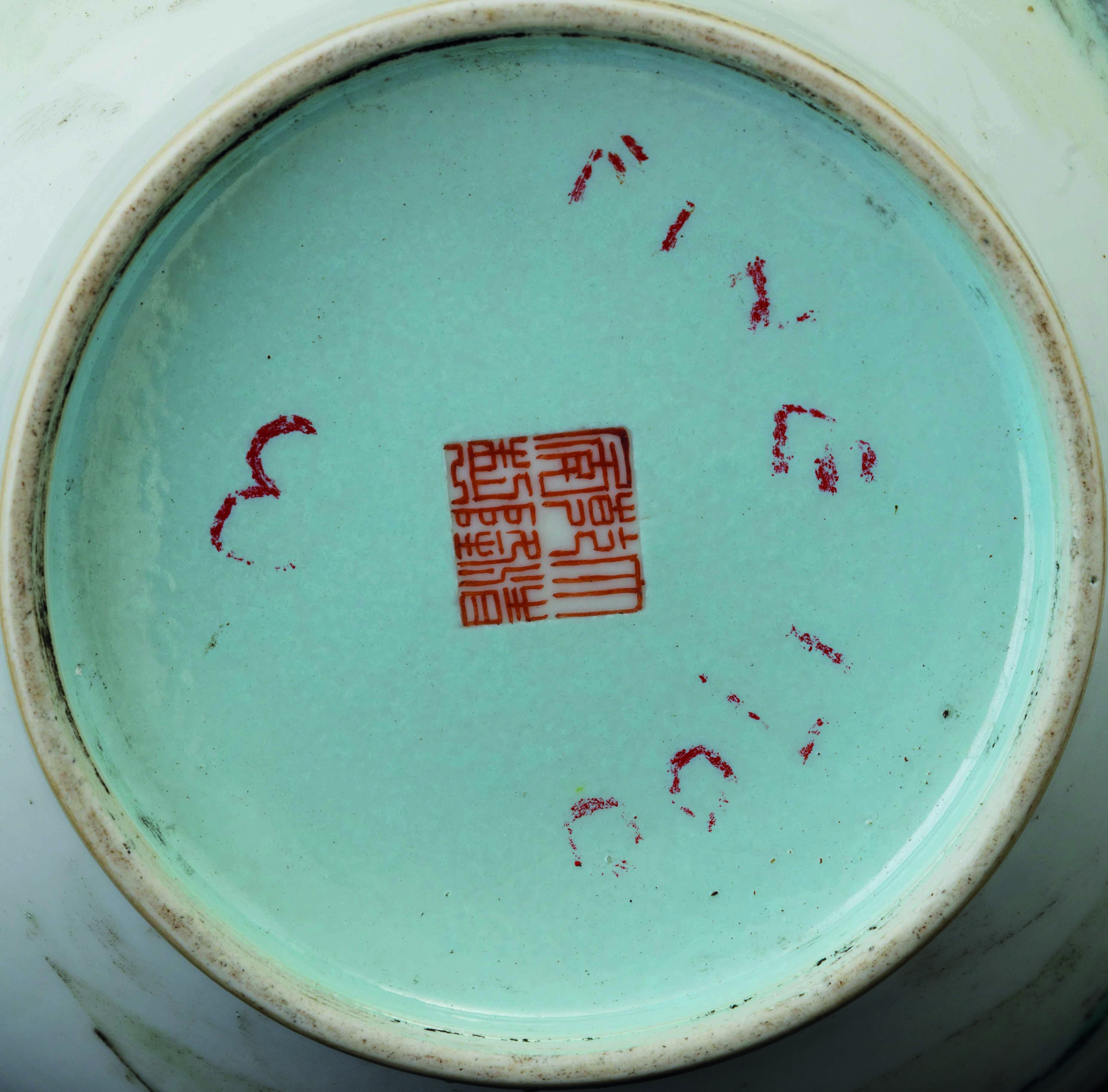 Vaso a Bottiglia in Porcellana Raffigurante Scena di Vita Comune Entro Paesaggio, Cina, Dinastia ...
