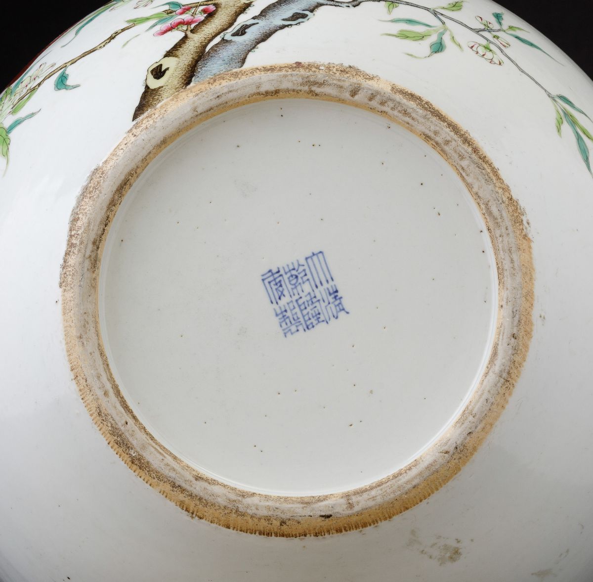 Vaso Tianqiuping in Porcellana con Decoro di Pesche, Cina, Dinastia Qing, Epoca Guangxu (1875-190...