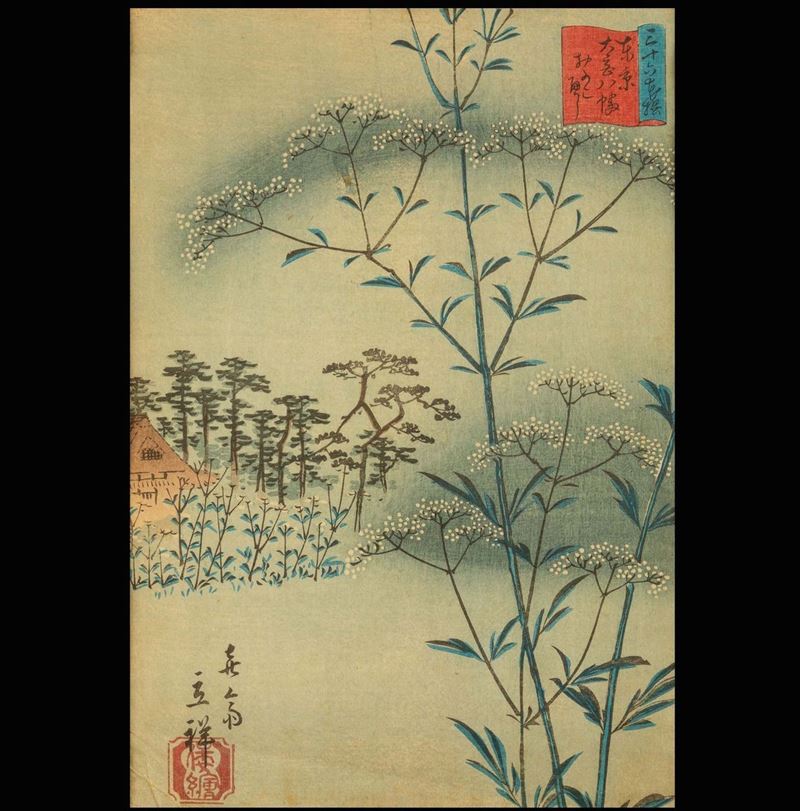 Xilografia raffigurante paesaggio con pagoda e iscrizione, Giappone, periodo Meiji (1868-1912)  - Asta Chinese Works of Art - II - Cambi Casa d'Aste