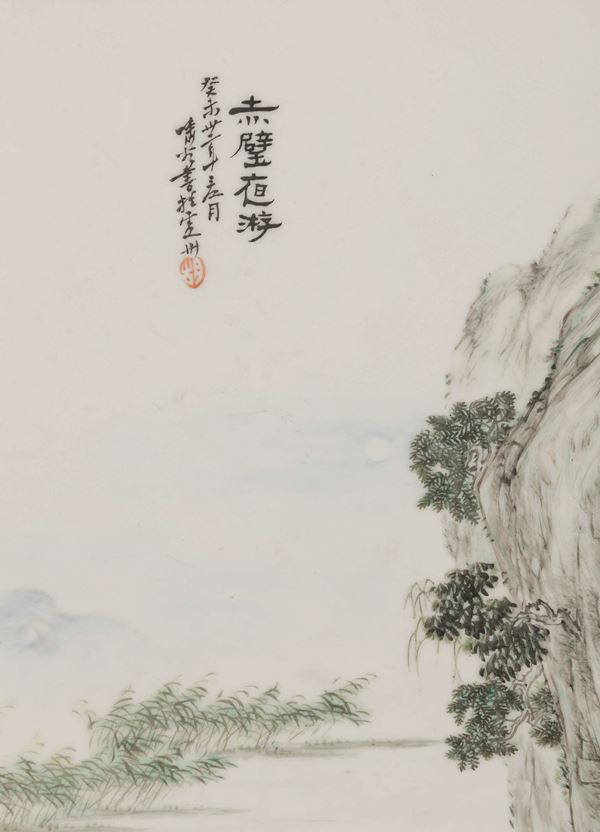 Placca in porcellana con paesaggio, pescatori e iscrizione, Cina, Repubblica, XX secolo