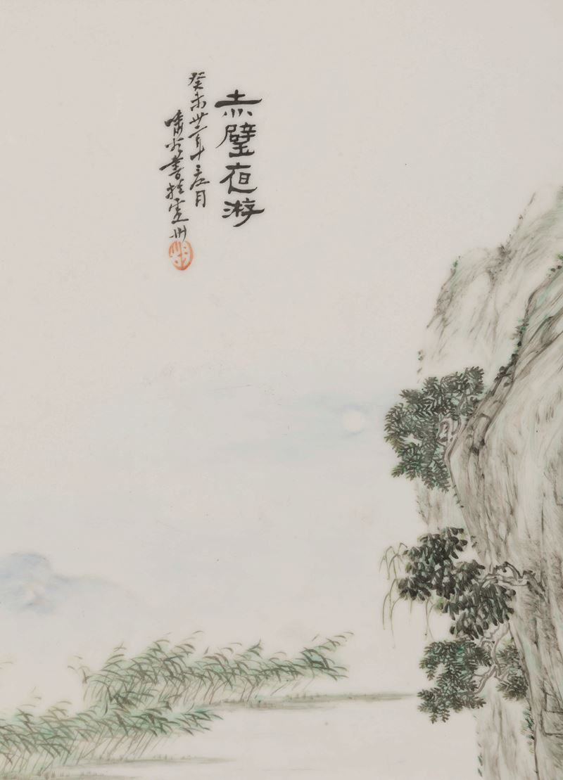 Placca in porcellana con paesaggio, pescatori e iscrizione, Cina, Repubblica, XX secolo  - Asta Fine Chinese Works of Art - Cambi Casa d'Aste