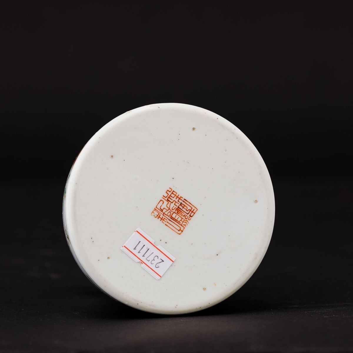 Calamaio in Porcellana con Decori Floreali e Insetti, Cina, Dinastia Qing, XIX Secolo