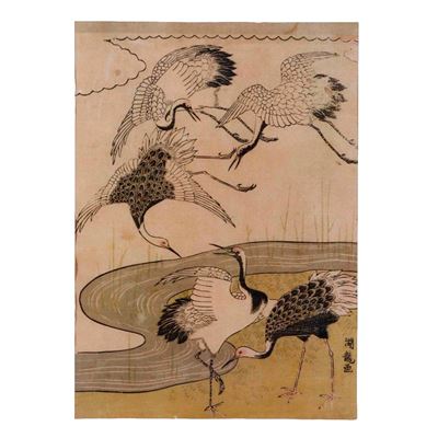 Xilografia su Carta Raffigurante Gru con Iscrizione, Giappone, XX Secolo