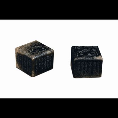Coppia di Rari Sigilli in Giada con Figure di Draghi Incise e Iscrizioni, Cina, Dinastia Qing, Ep...