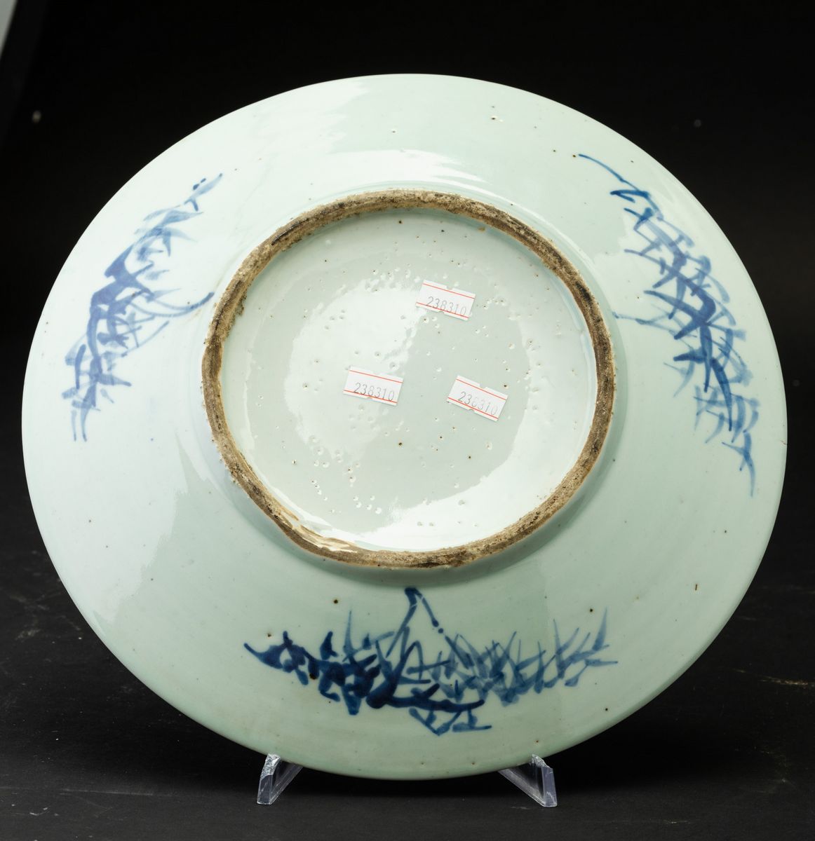 Piatto, Porcellana bianca e blu con paesaggio e pagode, Cina, Dinastia Qing, epoca Qianlong (1736...