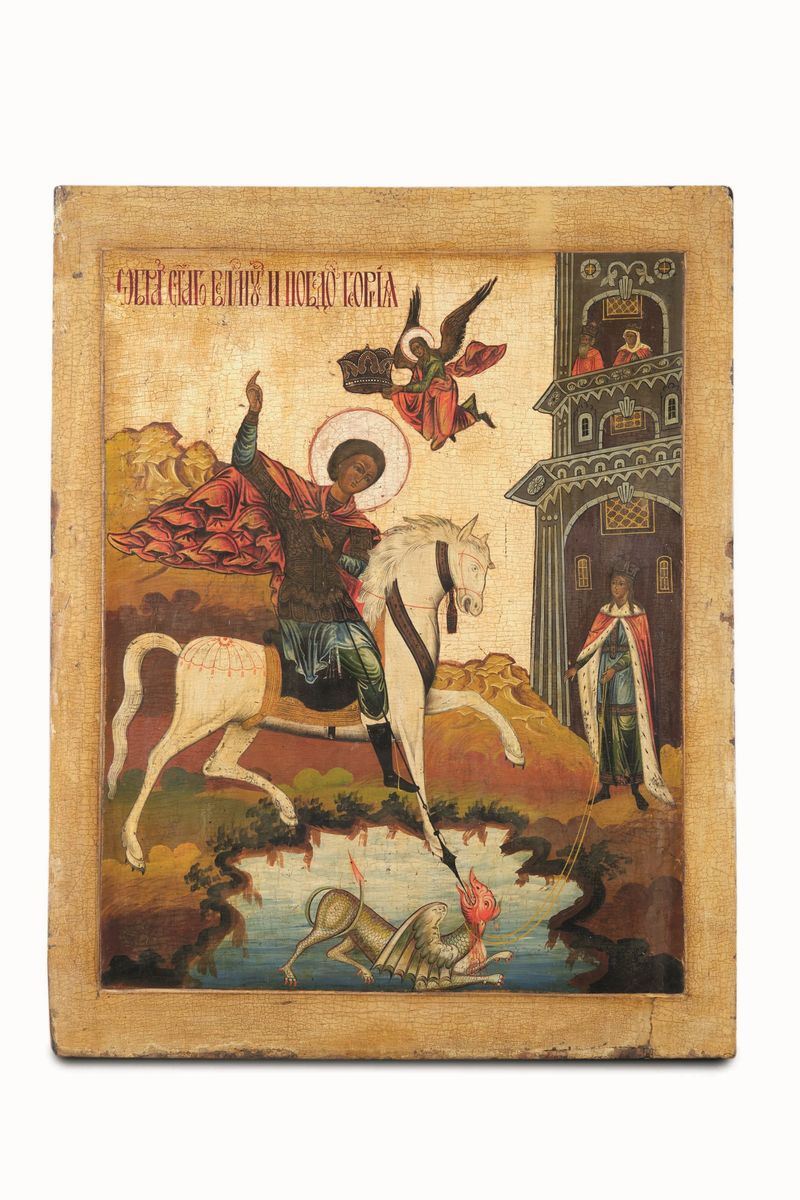 San Giorgio e il drago. Icona su tavola. Arte russa del XIX secolo  - Asta Argenti Antichi - I - Cambi Casa d'Aste