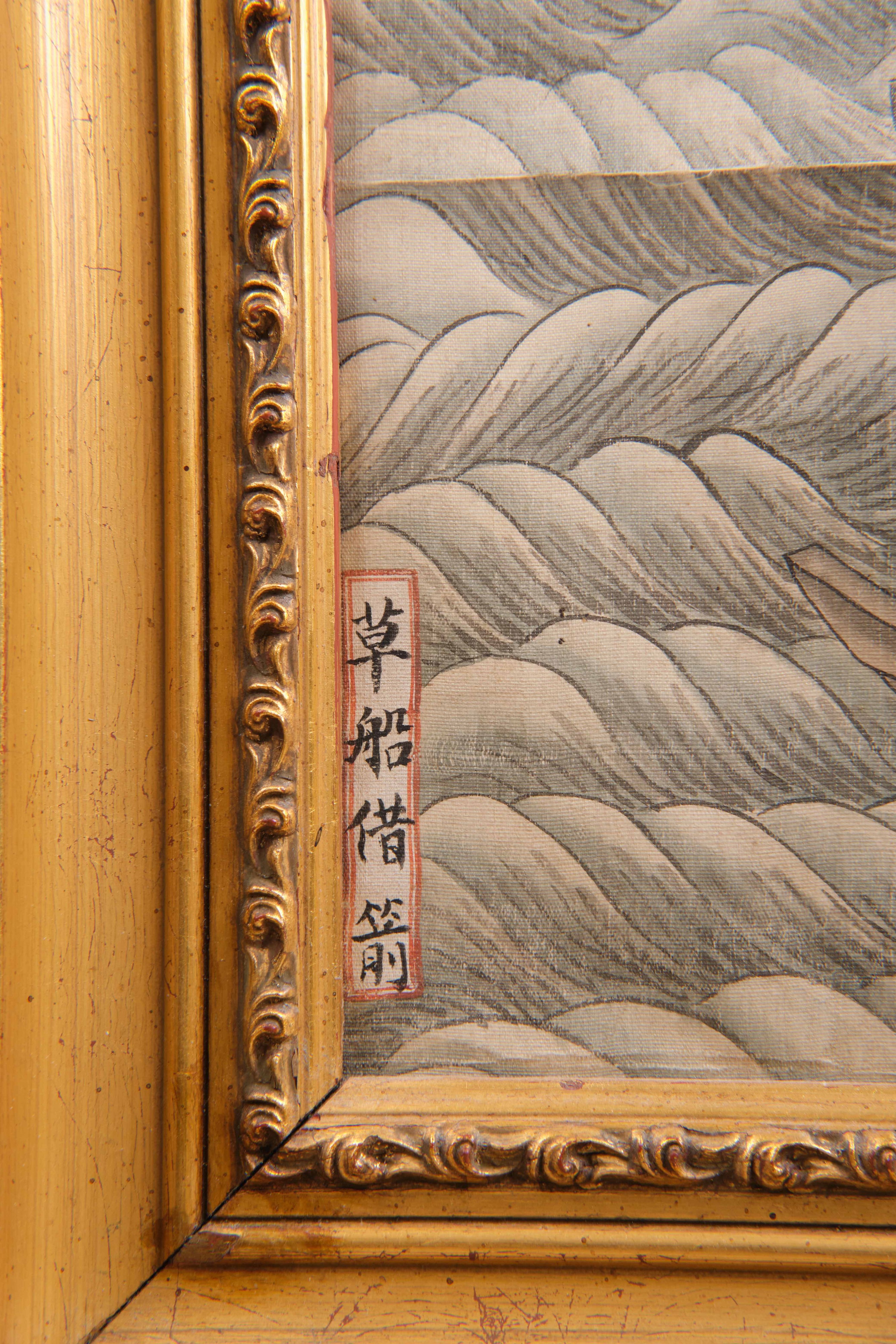 Dipinto su seta raffigurante scena di corte con iscrizione, Cina, Dinastia Qing, epoca Jiaqing (1...