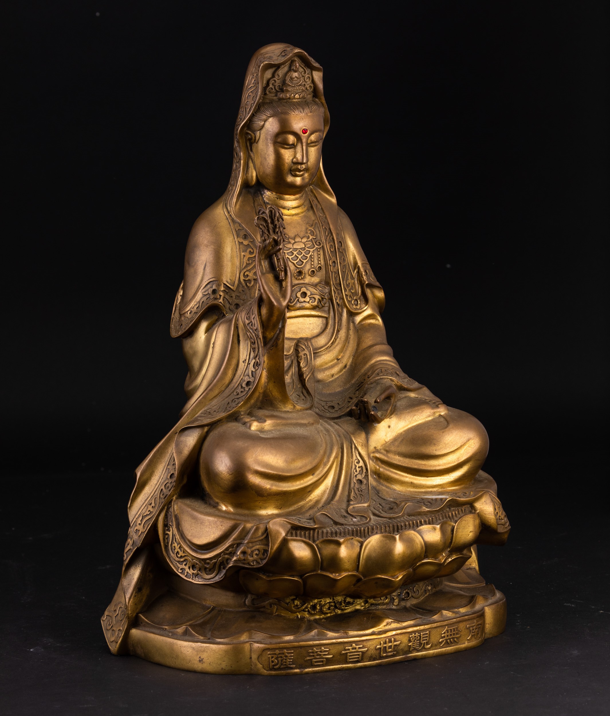 Figura di Buddha Seduto su Fiore di Loto con Iscrizione in Bronzo, Cina, XX Secolo
