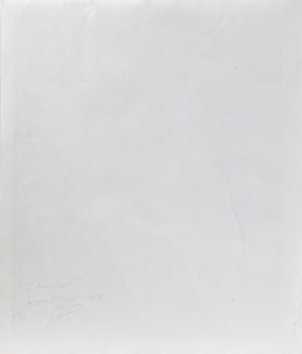 Sergei Borisov - Inspiration