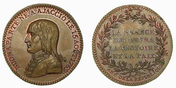 TRATTATO DI CAMPOFORMIO  (17 ottobre 1797 – Fine della Repubblica di Venezia). Medaglia in bronzo 1797.