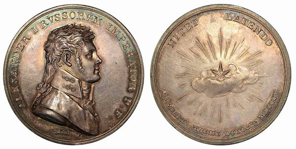 ALESSANDRO I IMPERATORE DI RUSSIA (1801-1825) VISITA BERLINO. Medaglia in argento 1805.