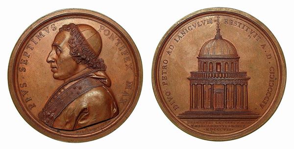 PIO VII, 1800-1823. RESTAURO DEL TEMPIO IN S. PIETRO IN MONTORIO A ROMA. Medaglia in bronzo 1807.