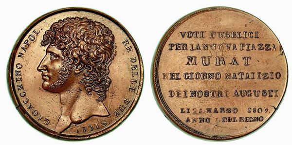 GIOACCHINO MURAT, 1808-1815. VOTI PUBBLICI PER LA PIAZZA MURAT. Medaglia in bronzo 1809, Napoli.