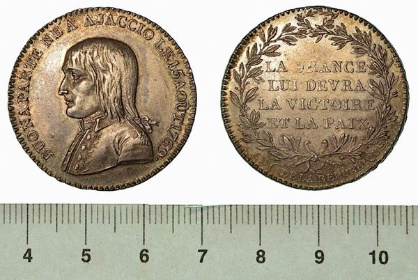 TRATTATO DI CAMPOFORMIO (17 ottobre 1797 – Fine della Repubblica di Venezia). Medaglia in argento 1797.