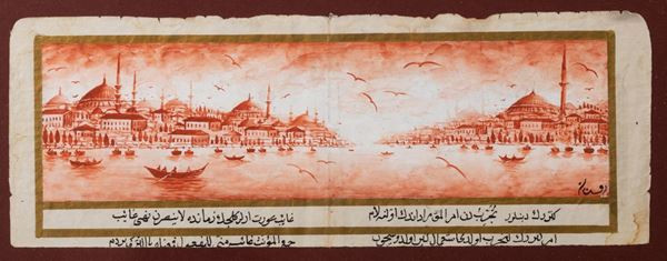 Dipinto a monocromo su carta raffigurante veduta di Costantinopoli sui toni del rosso, Turchia, XIX secolo