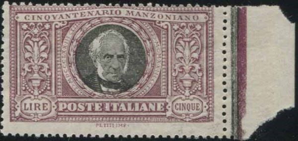 1923, REGNO D’ITALIA, “MANZONI”.