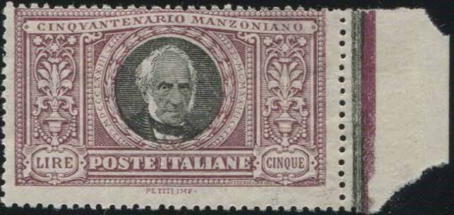 1923, REGNO D’ITALIA, “MANZONI”.  - Asta Filatelia - Cambi Casa d'Aste