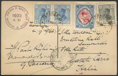 1933, Iran, Cartolina da Isfahan per Carate del 4 Agosto 1933.
