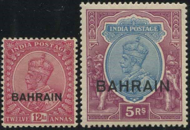 1933, BAHRAIN, KING GEORGE V  - Auction Philately - Cambi Casa d'Aste