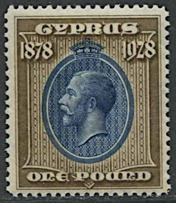 1928, CYPRUS, 50TH ANNIVERSARY OF THE BRITISH RULE  - Asta Filatelia - Cambi Casa d'Aste