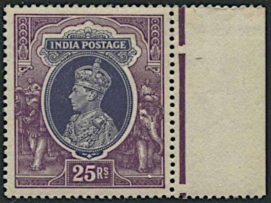1937, INDIA, KING GEORGE VI  - Auction Philately - Cambi Casa d'Aste