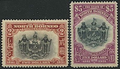 1931, North Borneo, Anniversary Of British North Borneo Company