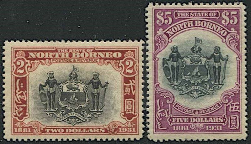1931, NORTH BORNEO, ANNIVERSARY OF BRITISH NORTH BORNEO COMPANY  - Auction Philately - Cambi Casa d'Aste