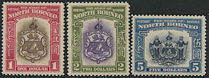 1939, NORTH BORNEO  - Auction Philately - Cambi Casa d'Aste