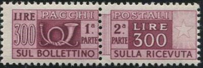 1946/51, Repubblica Italiana, Pacchi Postali Filigrana Ruota.