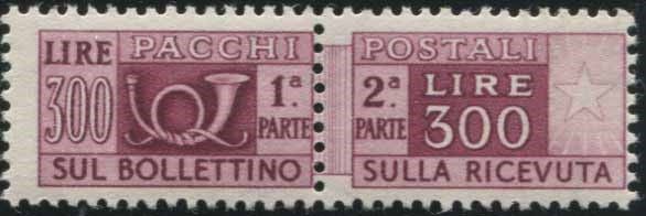 1946/51, REPUBBLICA ITALIANA, PACCHI POSTALI FILIGRANA RUOTA.