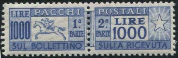 1954, REPUBBLICA ITALIANA, “CAVALLINO”.  - Auction Philately - Cambi Casa d'Aste