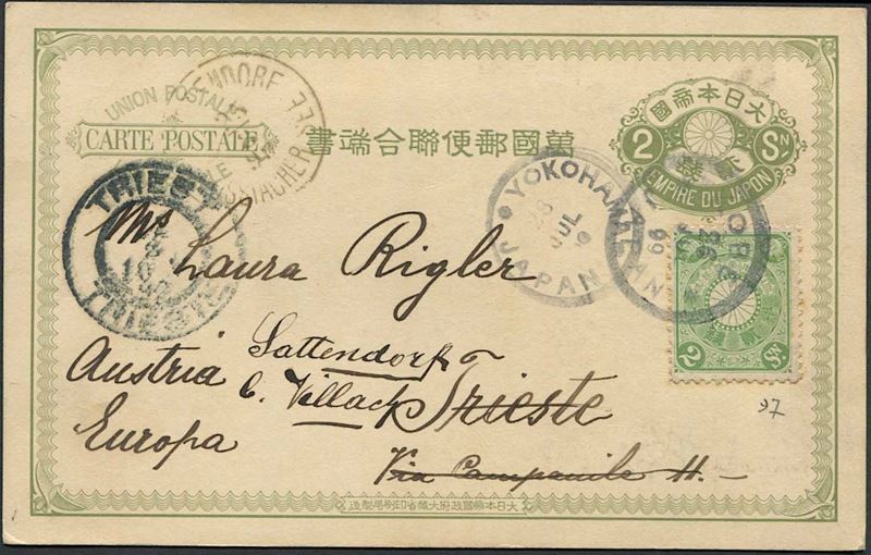 1899 (JUL. 26), JAPAN, 2 SEN GREEN FOREIGN MAIL POSTCARD FROM KOBE TO TRIESTE.  - Auction Philately - Cambi Casa d'Aste