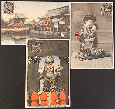 1903 (20 November), Japan, Three Illustrated Postcards.