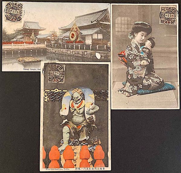 1903 (20 NOV.), JAPAN, THREE ILLUSTRATED POSTCARD.