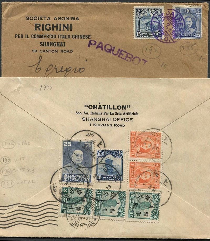 1932/33, CHINA, TWO ENVELOPES.  - Auction Philately - Cambi Casa d'Aste