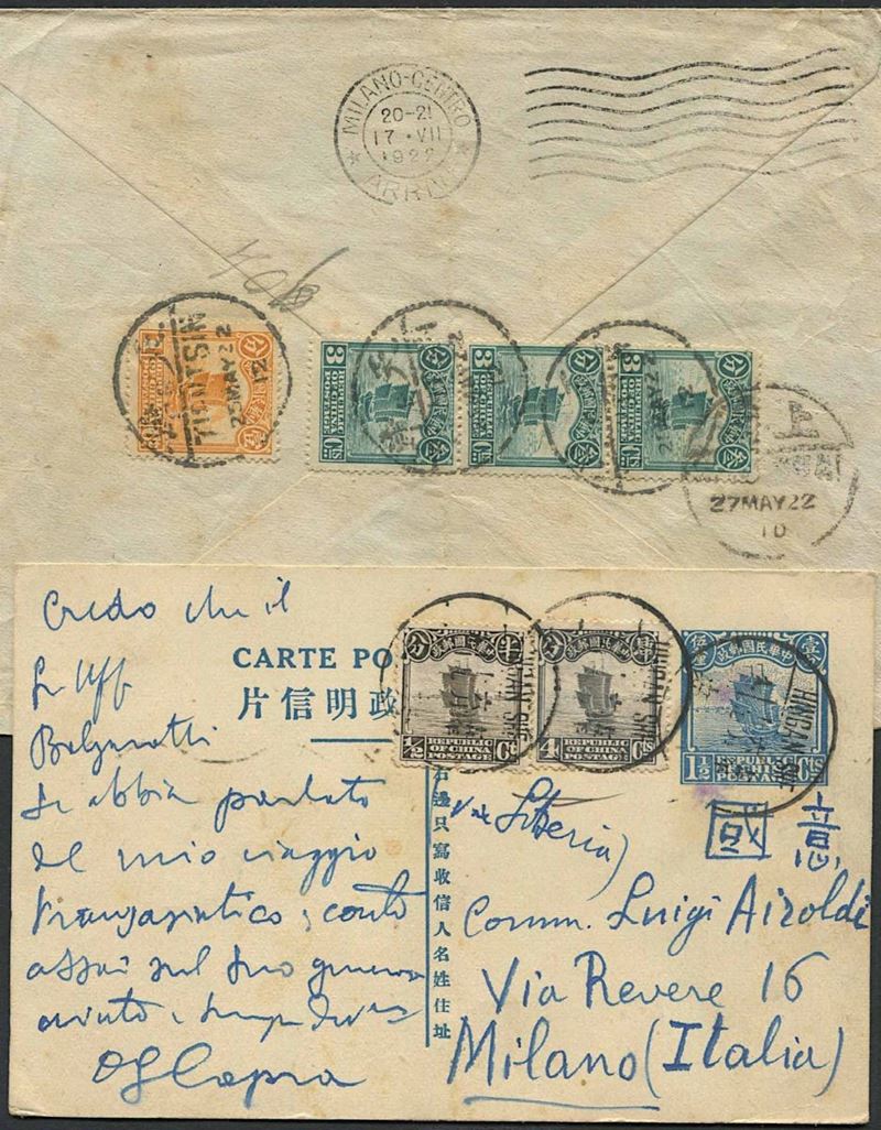 1922/26, CINA, UNA BUSTA DA TIENTSIN PER MILANO DEL 25 MAGGIO 1922.  - Auction Philately - Cambi Casa d'Aste