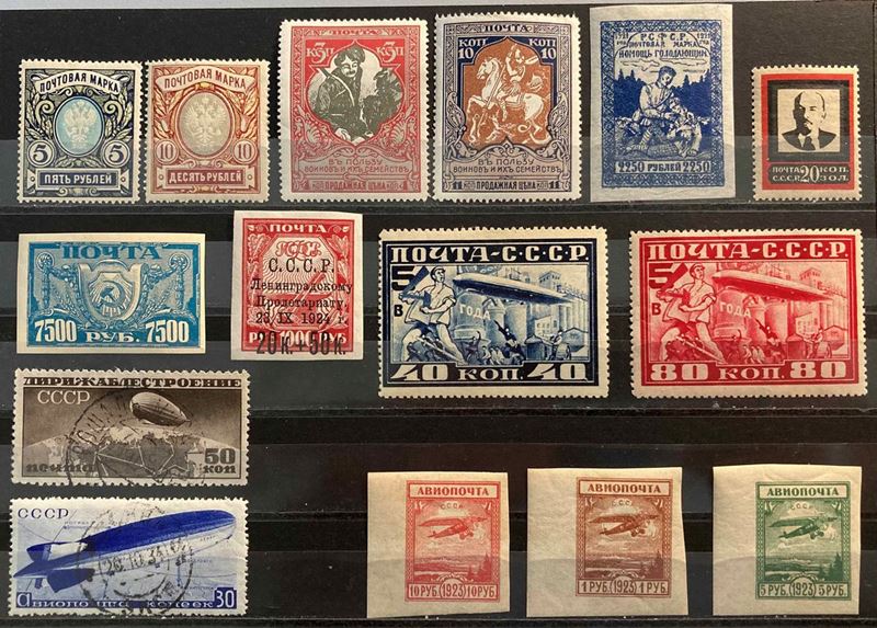 1889/1970, RUSSIA.  - Auction Philately - Cambi Casa d'Aste