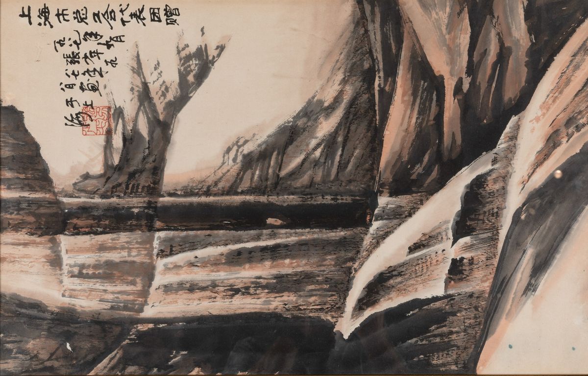 Dipinto su Carta Raffigurante Soggetto Naturalistico con Iscrizione, Cina, XX Secolo