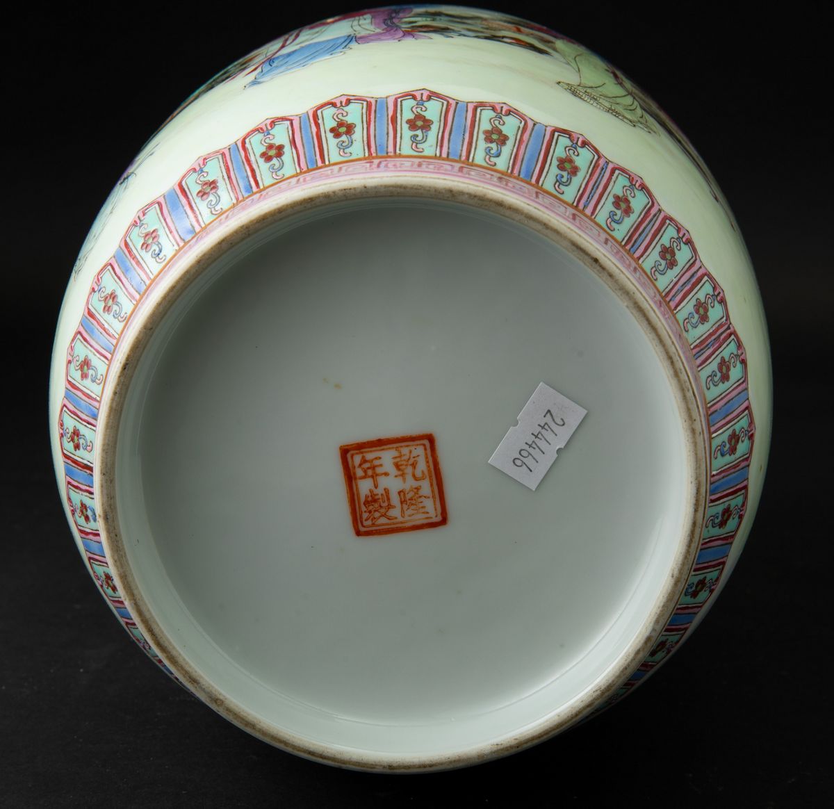 Vaso in Porcellana con Figure Femminili e Decori Floreali, Cina, Repubblica, XX Secolo