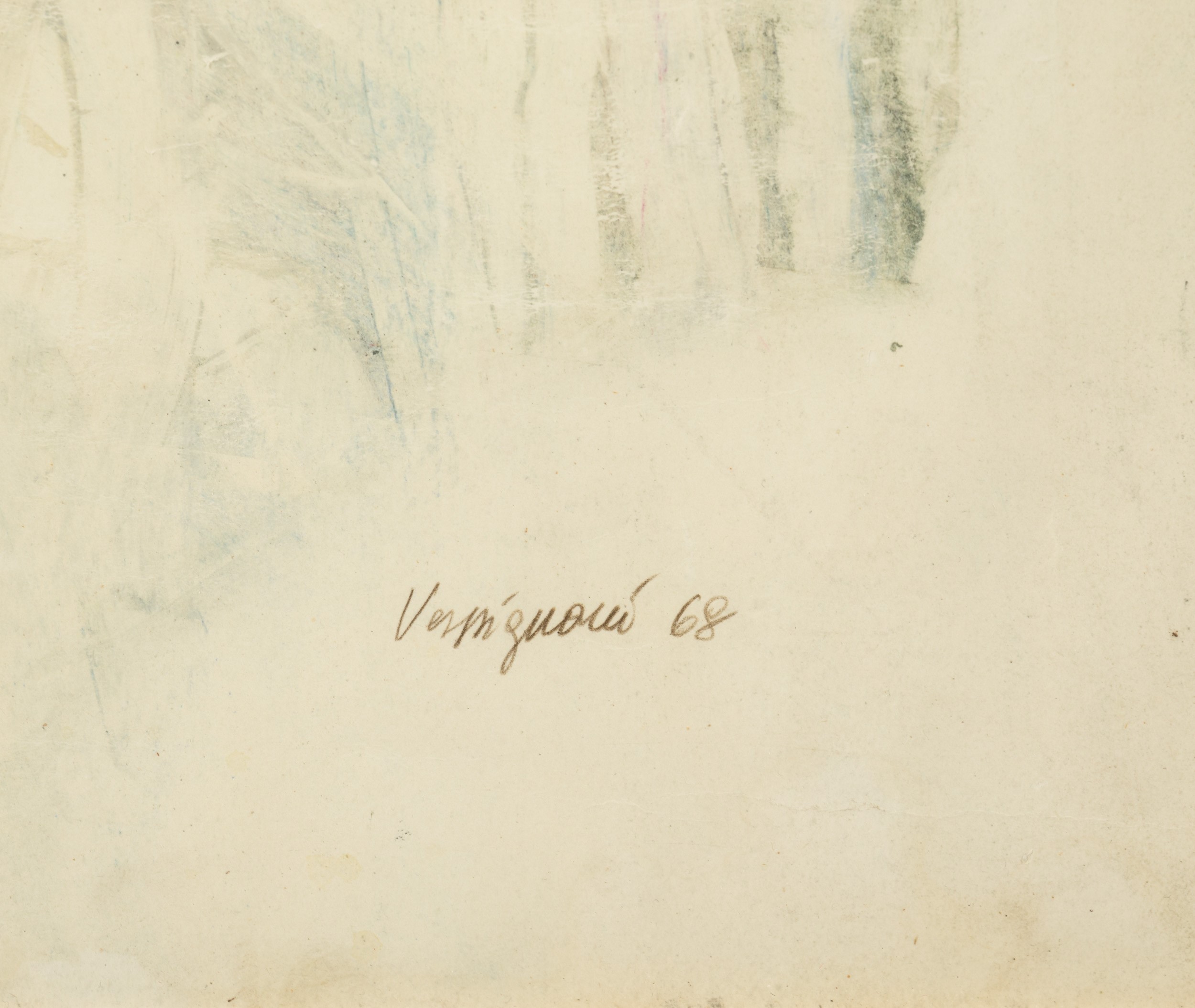 Renzo Vespignani - Studio N. 4 per Franz
