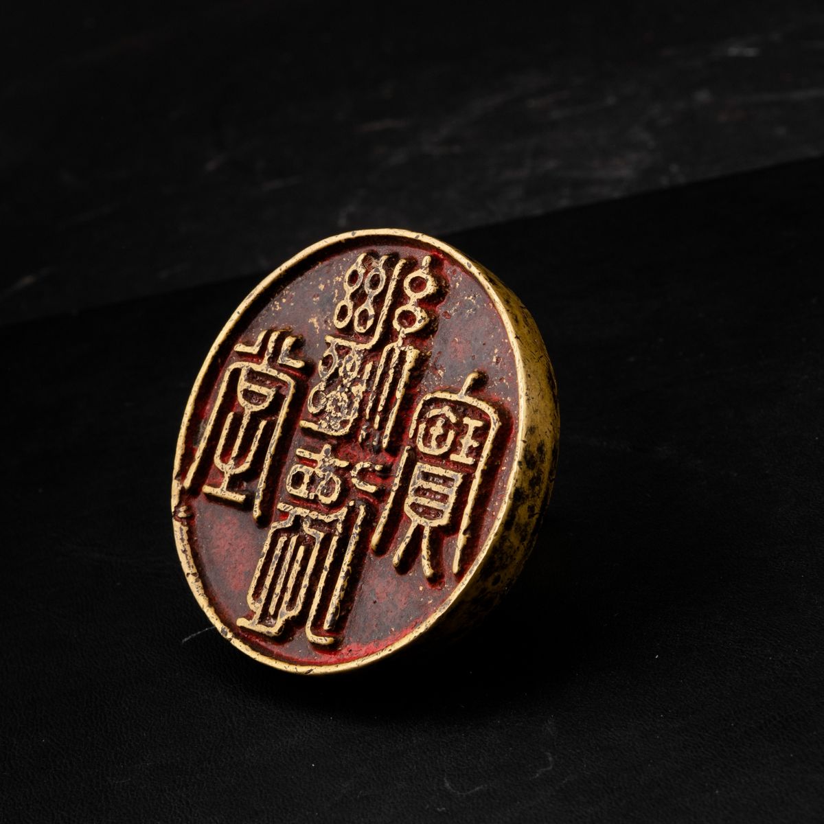 Sigillo in Bronzo con Iscrizione, Cina, Dinastia Qing, XIX Secolo